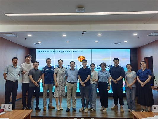 拉斯维加斯官网登录入口集团