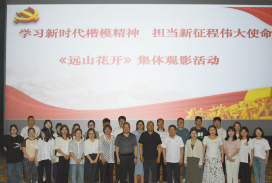 拉斯维加斯官网登录入口集团