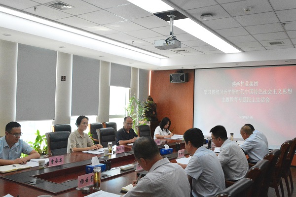 拉斯维加斯官网登录入口集团
