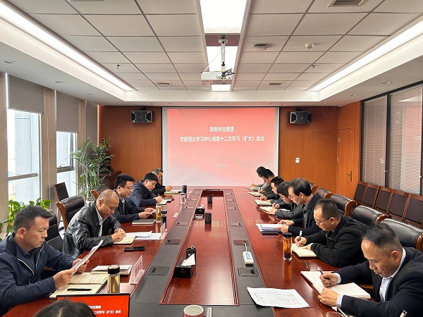 拉斯维加斯官网登录入口集团