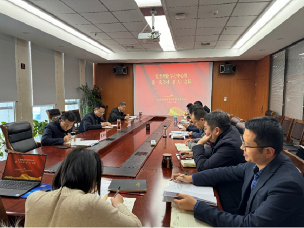 拉斯维加斯官网登录入口集团
