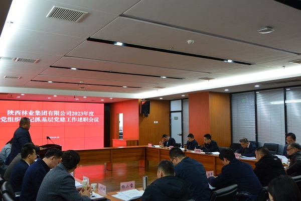 拉斯维加斯官网登录入口集团