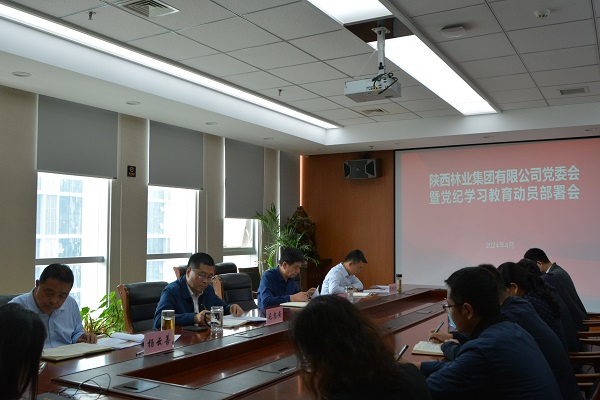 拉斯维加斯官网登录入口集团