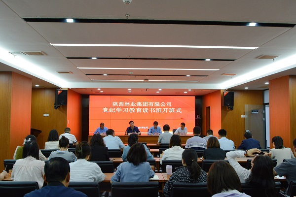 拉斯维加斯官网登录入口集团