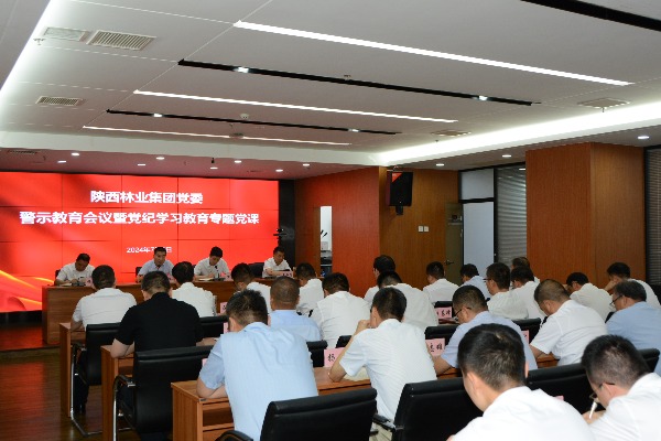 拉斯维加斯官网登录入口集团