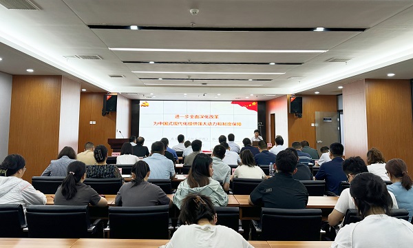 拉斯维加斯官网登录入口集团